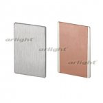 Заглушка для EX, глухая металлическая Arlight 13294