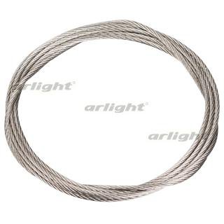 Стальной тросик D1-1000мм Arlight 13473
