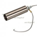 Кондуктор для основания светильника PDS-R-1200 Arlight 13506