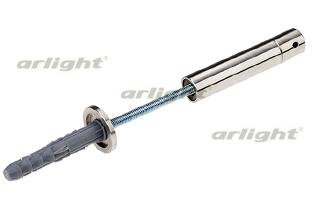 Настенное крепление для PDS-R Arlight 13507