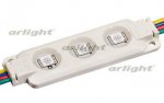 Модуль герметичный LM5050-3 RGB 12V