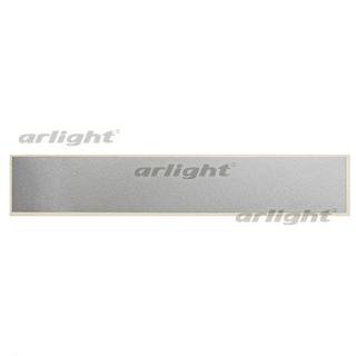 Декор-лента для держателя Wall-arm Arlight 15534