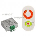 Диммер LN-RF5B (12-24V,120-240W, ПДУ сенсор) Arlight 15669