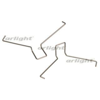 Пружинный держатель для PHS-3X Arlight 16031 Пружинный держатель для PHS-3X Arlight 16031