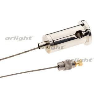 Тросик для подвешивания профиля ARH-ROUND Arlight 16143