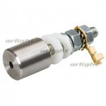 Продольное крепление для BOX Arlight 17277