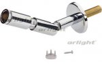 Держатель шарнир винтовой PEN JT1-1 Arlight 17282