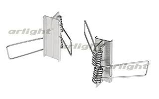 Пружинный держатель SWALL Arlight 17285 Пружинный держатель SWALL Arlight 17285