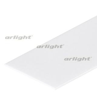 Экран-вставка белый P35W-2000 Arlight 17315