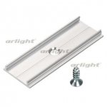 Вставка монтажная длинная ALU15 Arlight 17338