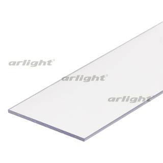 Экран CLEAR прозрачный для BOX Arlight 17355