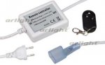 Диммер ARL-NF-DM23-600W-220V (RF, брелок) Arlight 17601