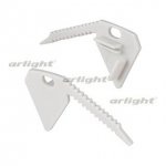 Заглушка ARH-STAIR правая (Arlight, Пластик) Arlight 17617