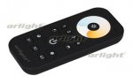 Сенсорный пульт SR-2819S-CCT (MIX, 4 зоны) Arlight 17677