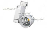 Светодиодный светильник LGD-538WH 25W Warm White Arlight 17690