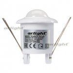 Датчик движения PIR14A (угол 360°) Arlight 17841