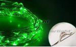 Светодиодная нить WR-5000-12V-Green (1608, 100LED) Arlight 17994