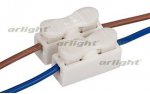 Клеммная колодка CL-2 Arlight 18165