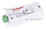 Диммер тока SR-2503NS (12-36V, 1x700mA)