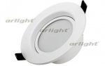 Светодиодный светильник LTD-80WH 9W White 120deg Arlight 18411