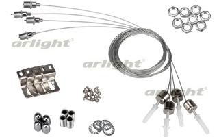 Набор JX4 для панелей IM-300, 600 Arlight 18465