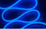 Гибкий неон ARL-NF5050-S50-220V Blue Arlight 18576