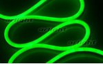 Гибкий неон ARL-NF5050-S50-220V Green Arlight 18577