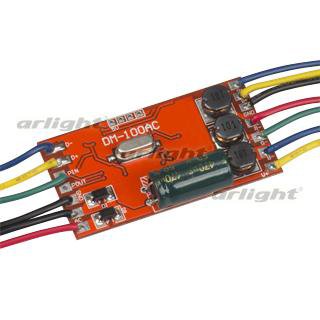 Декодер DMX RA-3x300mA Arlight 19066