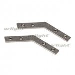 Соединитель профиля PLS-ZM-135 Arlight 19276