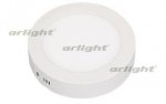 Светильник SP-R175-12W Warm White Arlight 19552