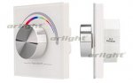Панель Rotary SR-2836-RGB White (3V,RGB,1зона) (Arlight, IP20 Пластик, 3 года) Arlight 19573