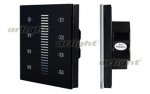Панель Sens SR-2830A-RF-IN Black (220V,DIM,4 зоны) Arlight 19574