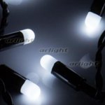 Гирлянда ARL-BULLET-5000-50LED White (220V, 5W)