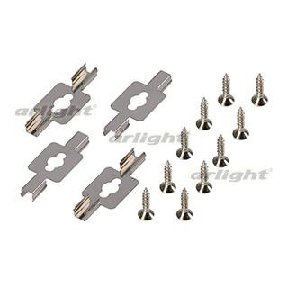 Держатель SL-LINE-2011 Arlight 19911