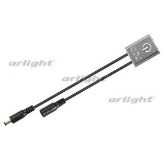 ИК-датчик SR3-Door Grey (12-24V, 36-72W, IR-Sensor) ИК-датчик SR3-Door Grey (12-24V, 36-72W, IR-Sensor)