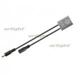 ИК-датчик SR3-Door Grey (12-24V, 36-72W, IR-Sensor)