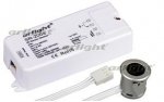 Диммер SR-2005 Silver-R (12-36V, 96-288W, IR-Sensor) Arlight 20211