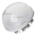 Светильник LTD-80R-Crystal-Sphere 5W Day White Arlight 20213