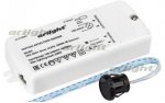 ИК-датчик SR2-Door (220V, 500W, IR-Sensor) Arlight 20221