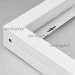 Набор SX6060 White (для панели IM-600x600) Arlight 20264