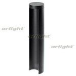 Светильник LGD-Path-Round120-H450B-12W Warm White (Arlight, IP54 Металл, 3 года) Arlight 20336