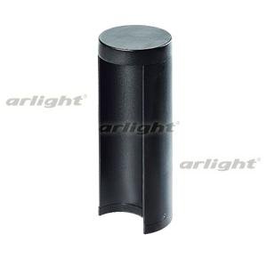 Светильник LGD-Path-Round90-H250B-7W Warm White (Arlight, IP54 Металл, 3 года) Arlight 20347