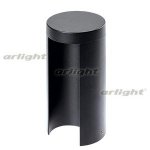 Светильник LGD-Path-Round120-H250G-12W Warm White (Arlight, IP54 Металл, 3 года) Arlight 20395