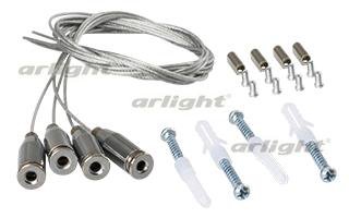 Набор SPX4 для панелей SP-R600 Arlight 20534 Набор SPX4 для панелей SP-R600 Arlight 20534