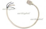 Коннектор выводной FIX-RGB-M-20cm Arlight 20776