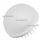Светильник LTD-80R-Opal-Sphere 5W White Arlight 20813