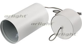 Цилиндр подвесной SP-POLO-R85P White (1-3) Arlight 20883