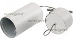 Цилиндр подвесной SP-POLO-R85P White (1-3) Arlight 20883