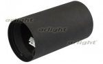 Цилиндр накладной SP-POLO-R85S Black (1-3) Arlight 20887