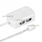 ИК-сплиттер SR-Door-Switch White Arlight 20956